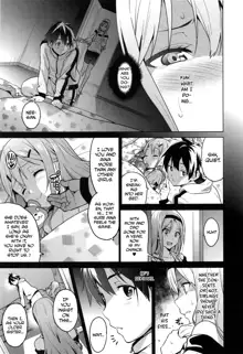 Sister Breeder Ch. 1-4, 7 (decensored), English