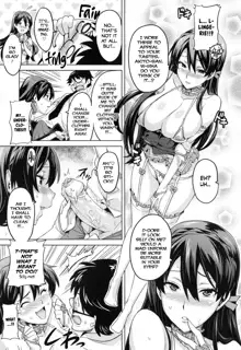 Sister Breeder Ch. 1-4, 7 (decensored), English