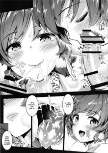 Akiyama Yukari ni Houdan o Souten Suru dake no Hon | A Book Just About Filling Yukari Akiyama With Projectiles!, English