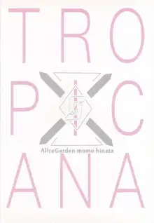 Tropicana 06, 日本語