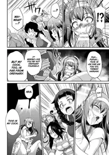 Futanarijima ~The Queen of Penis~ Ch. 3, English