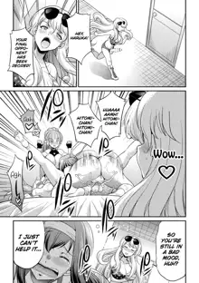 Futanarijima ~The Queen of Penis~ Ch. 3, English