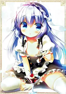 mofumofu cafe 2 ~Gochuumon wa Soushuuhen desu ka??~, 한국어