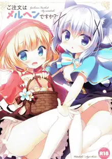 mofumofu cafe 2 ~Gochuumon wa Soushuuhen desu ka??~, 한국어