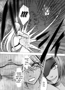 Shin Taimashi Kaguya 4, English