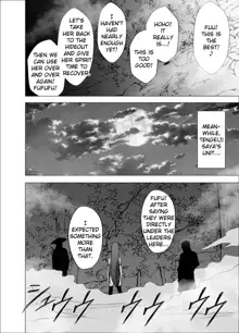 Shin Taimashi Kaguya 4, English