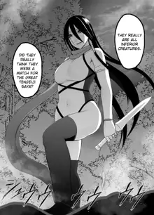 Shin Taimashi Kaguya 4, English