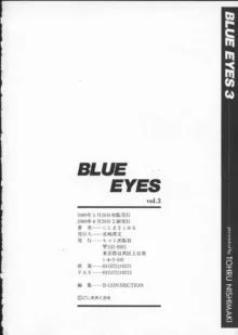 BLUE EYES Vol. 3, English