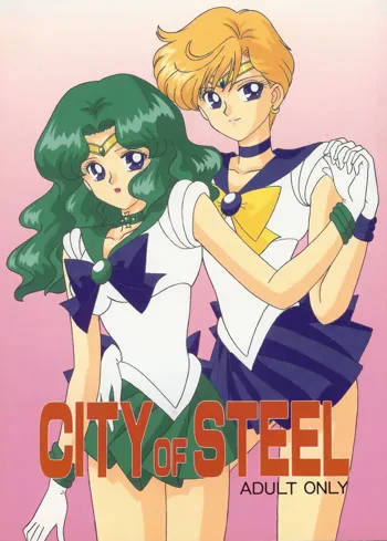 City of Steel, 日本語