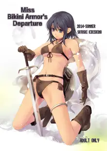 Bikini Armor-san no Tabidachi | Miss Bikini Armor's Departure, English