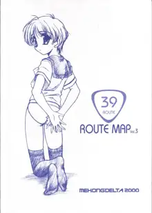 ROUTE MAP Vol.3, 日本語