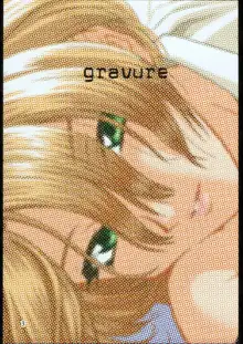 Gravure, English