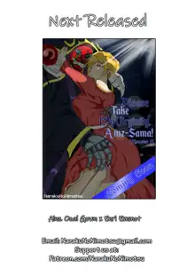 The Fallen Magician 1 (decensored), English