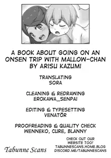 Mao-chan to Onsen Ryokou ni Iku Hon | A book about going on an onsen trip with Mallow-chan, English