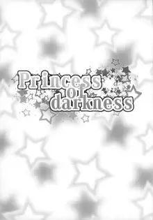 Princess of darkness, 한국어