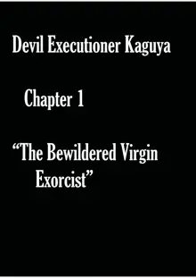 Taimashi Kaguya 1-3 Shin Taimashi Kaguya 1-7 compilation, English