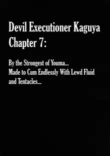 Taimashi Kaguya 1-3 Shin Taimashi Kaguya 1-7 compilation, English