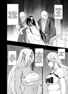 Taimashi Kaguya 1-3 Shin Taimashi Kaguya 1-7 compilation, English