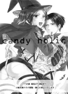 candy holic, English