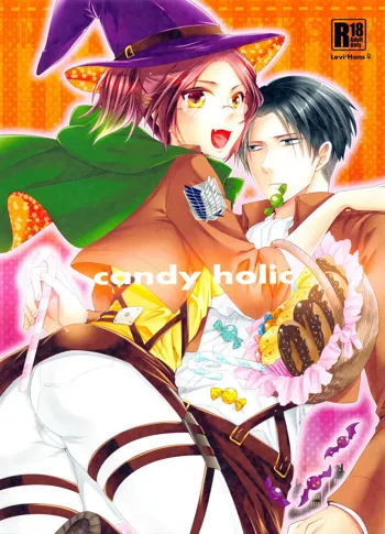 candy holic