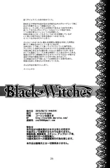 Black Witches 2, English