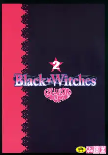 Black Witches 2, English