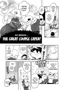 Koibito no Furi Daisakusen | The Great Couple Caper, English