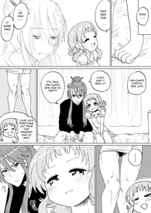 Gaku Gumi Vocaloid Manga R Special, English