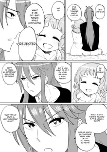 Gaku Gumi Vocaloid Manga R Special, English