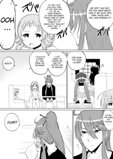 Gaku Gumi Vocaloid Manga R Special, English