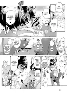 Torokase Orgasm (decensored), English