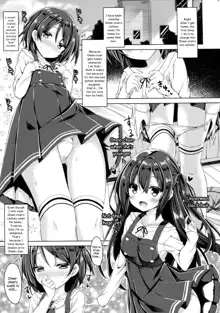 Zoku. Onee-chan ga Otouto no xxx na Osewa o Suru no wa Gimu nandesu., English