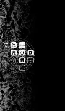 R.O.D 14 -Rider or Die-, 中文