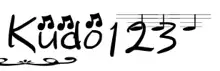 Haibyouin no Kaibutsu | 废弃医院的怪物, 中文