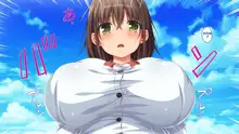 Hitome Misereba Yari Houdai ~Onna o Miryou suru Norowareta Chinpo~ | A Single Glance at this Cursed Cock is Enough to do What You Want With a Woman, English