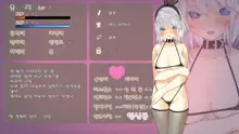 Boukensha Yuuri to Sakaba no Wana | 모험가 유리와 술집의 함정, 한국어