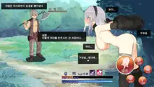 Boukensha Yuuri to Sakaba no Wana | 모험가 유리와 술집의 함정, 한국어