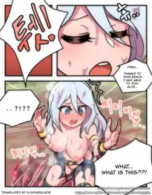 Ashe Comic, English