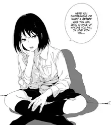 Batou Shoujo #1 | The Girl Who Verbally Abuses, English