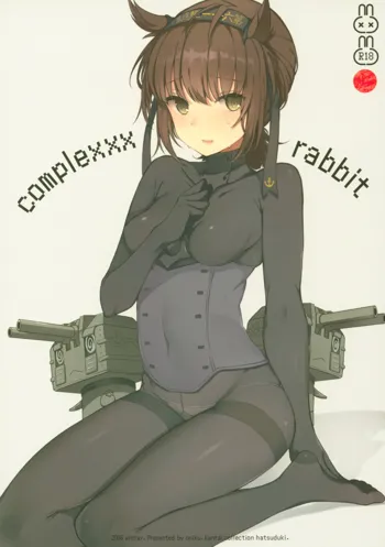 complexxx rabbit, 日本語