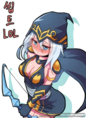 Ashe Comic (uncensored), English