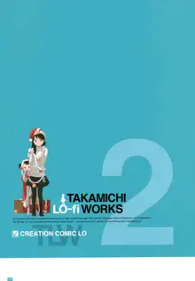 LO画集2-B TAKAMICHI LO-fi WORKS, 日本語