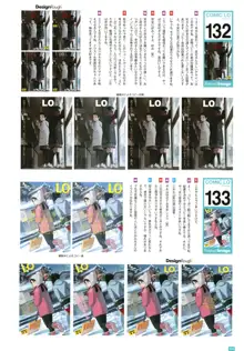 LO画集2-B TAKAMICHI LO-fi WORKS, 日本語