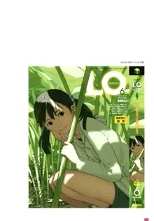 LO画集2-B TAKAMICHI LO-fi WORKS, 日本語