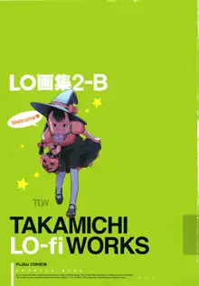 LO画集2-B TAKAMICHI LO-fi WORKS, 日本語