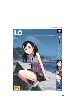 LO画集2-B TAKAMICHI LO-fi WORKS, 日本語