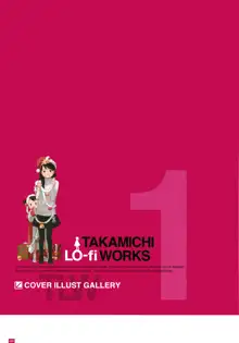 LO画集2-B TAKAMICHI LO-fi WORKS, 日本語