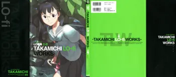 LO画集2-B TAKAMICHI LO-fi WORKS