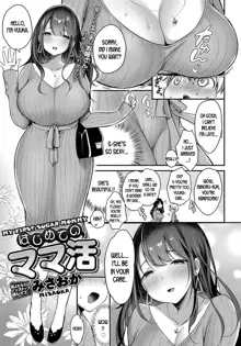 Hajimete no Mamakatsu | My First Sugar Mommy, English