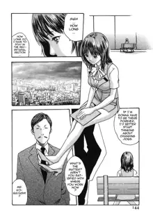 Hishoka Drop - Secretarial section Drop 1, English